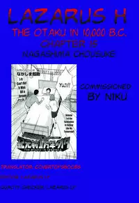 [Nagashima Chousuke] Kigenzen 10000 Nen no Ota | The Otaku in 10,000 B.C. Ch. 1-17 [English] [Natty Translations, Lazarus H]