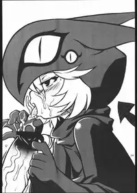 (C68) [Mayoineko (Itou Yuuji, Kemonono, Nakagami Takashi)] Cross Road (Super Robot Wars OG Saga: Endless Frontier)