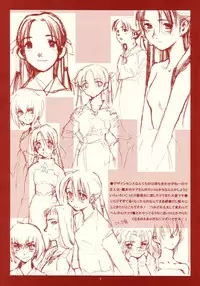 [bolze. (rit.)] RANGE 0.01a A STEREORANGE PRODUCT