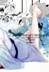 (Love Song ☆ Lesson ♪ 13th) [heaven's sky (Sora)] DC2 (Uta no Prince-sama)