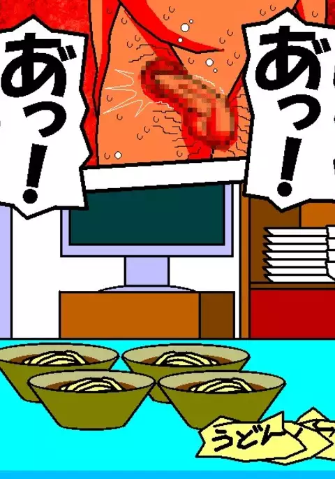 売春妻続編 夫婦の絆 RJ076848