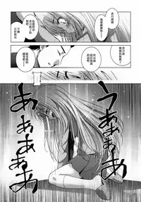 [STUDIO BIG-X (Arino Hiroshi)] ALICE Gekan [Chinese] [随缘汉化] [Digital]