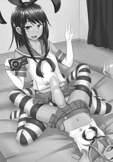 Toshishita no Sefure-kun ni Sakaraenai Boku