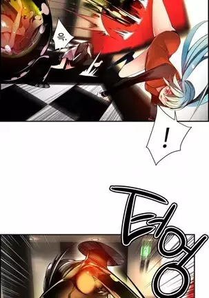 Lilith`s Cord Ch.0-43