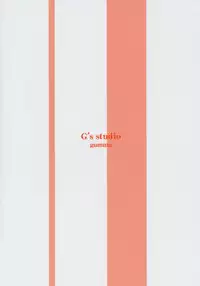 (C69) [G's studio (Kisaragi Gunma)] IORI (I"s)