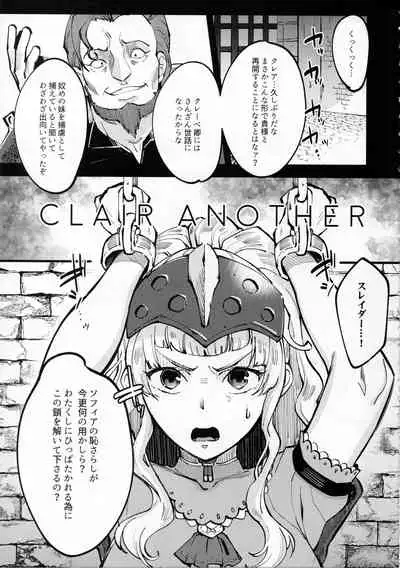 Clair Another