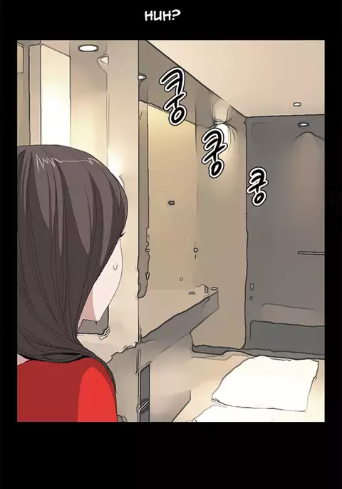 Si-Eun Ch.1-36