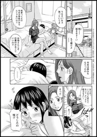 Action Pizazz DX 2018-11 [Digital]