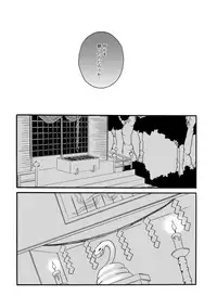 [Sakuraba] 夜に抱かれてⅢ (Gintama) [Digital]