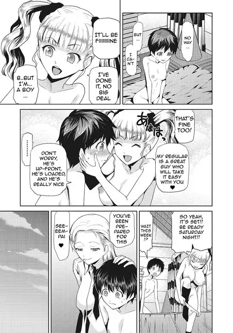 JK o Oshiete | Please tell me "JK" 1-2