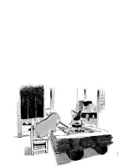 Jingei-chan to Mitsugetsu Onsen Tabi no Yado