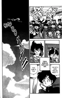 [Aro Hiroshi] Futaba-kun Change Vol.8 [English]