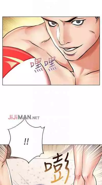 【周三连载】超市的漂亮姐姐(作者:北鼻&逃兵) 第1~74话