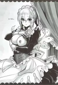 (C91) [ITIBOSI (Takatsuki Ichi)] Memento-chan no Hitori Asobi (Sennen Sensou Aigis)