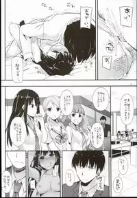 (C89) [Digital Lover (Nakajima Yuka)] D.L. action 102 (THE IDOLM@STER CINDERELLA GIRLS)