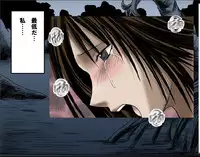 [Crimson Comics] Sen no Yokubou Colored (Jap) Part Two