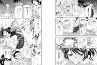 [Higuchi Aya] Sonna ni Ookii no Irenaide ★ Onna no Karada ni Natta Ore 5