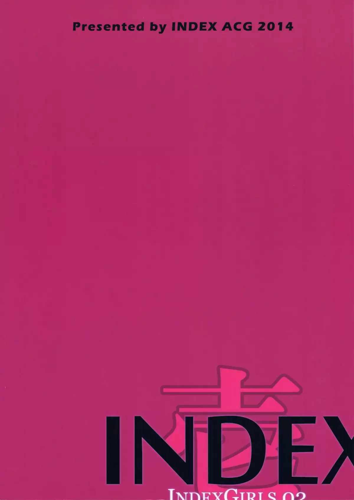 INDEXGIRLS 02 INDEX Ichi