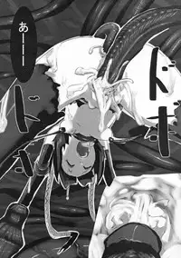 (SC34) [Takeshidou-chou (Yoshii Takehito, Kuroyanagi Eiji, Twelve)] Kamase Hachi (Bleach)