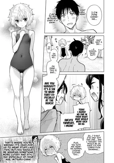 Noraneko Shoujo to no Kurashikata Ch. 31 | How to Adopt a Stray Cat Ch. 31