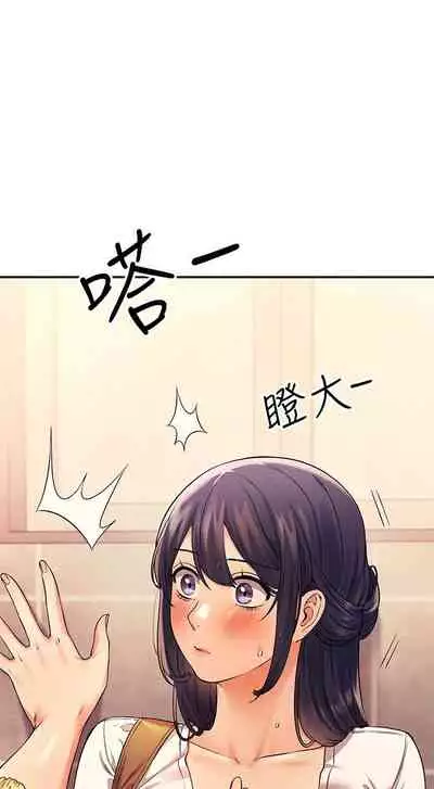 Where is the goddess chi 01-30 manhwaroshi