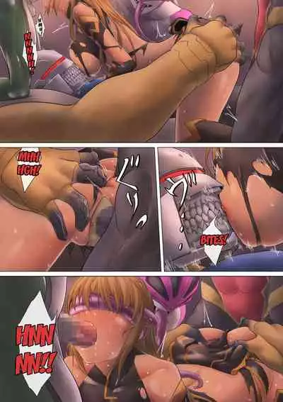 [BackyourLuck (mogO-721)] Heroine Haijoku ~5-nin no Teki ni Kawarugawaru~ | Heroine Violation: Swapped Between 5 Enemies [English] [Kuraudo]