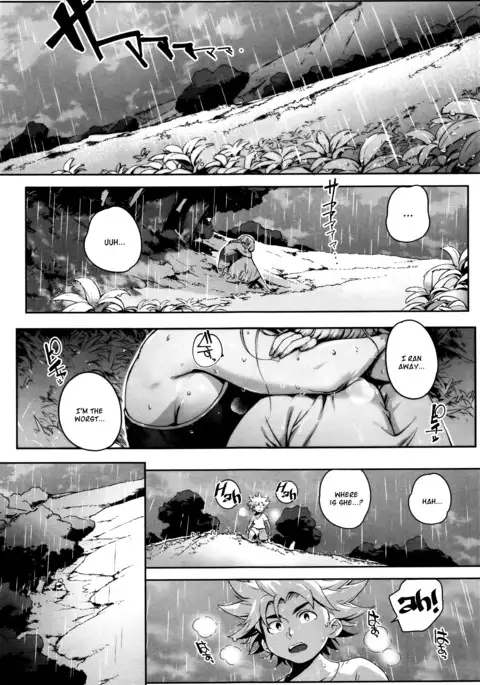 Koko ga Tanetsuke Frontier | This Is The Mating Frontier! Ch. 1-2