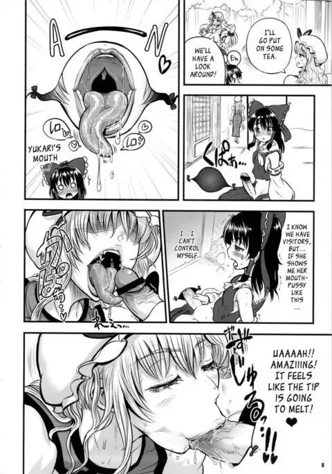 Futanatte! Yukareimu