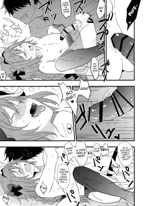 Astolfo ga SEX Sasete Kureru rashii.