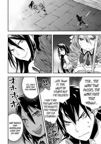 Dungeon Kurashi no Moto Yuusha 1 | A Former Brave Resident in the Dungeon Vol. 1