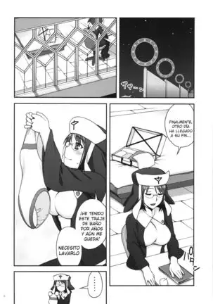 Kanojo ga Mizugi ni Kigaetara | If She Changes Into A Swimsuit