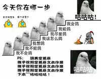 [Yusaritsukata (Awayume)] Haruna wa Ikenai Ko desu (Kantai Collection -KanColle-) [Chinese] [太阳鸽子重嵌] [Decensored] [Digital]