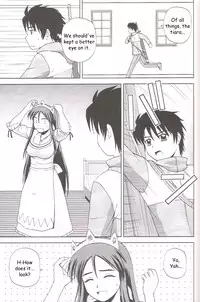 (C77) [G-SCAN CORP. (Satou Chagashi)] Le beau maitre 7 (Zero no Tsukaima) [English] [HMedia]