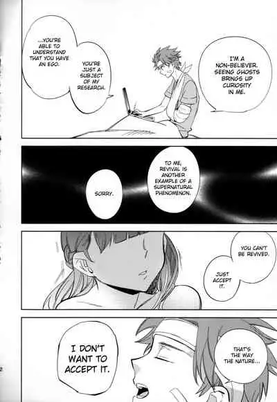 Yojo-han Bunny Part 2