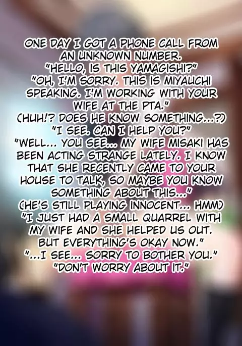 Ma no "Kichiku Capsule" PTA no Hitozuma-tachi ga Toroman Ochi Ahe Mesu-ka!