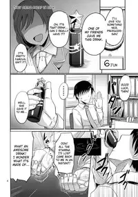 (Utahime Teien 3) [Mikandensya (Dan)] Dear my Darling (THE IDOLM@STER) [English] {doujin-moe.us}