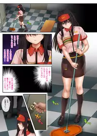 [Cyclone (Izumi, Reizei)] Kare to Watashi to Tenchou no Shinya Kinmu 2