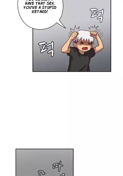 H-Campus Ch.0-44