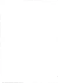 (Cinderella Memories 4) [Hitori no Daiyokujou (bowcan)] Kaede-san no Aidol Seikatsu (THE IDOLM@STER CINDERELLA GIRLS) [Chinese] [黑条汉化]