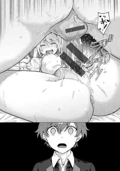 Onee-chan o Korashimetai!