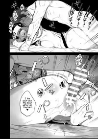 (C90) [Shinjiroya (Shinjiro)] Potion no Fukusayou to Sono Taishohou ni Tsuite | The Side Effects of an Elixir and Its Countermeasure (Granblue Fantasy) [English] [BloodFever]