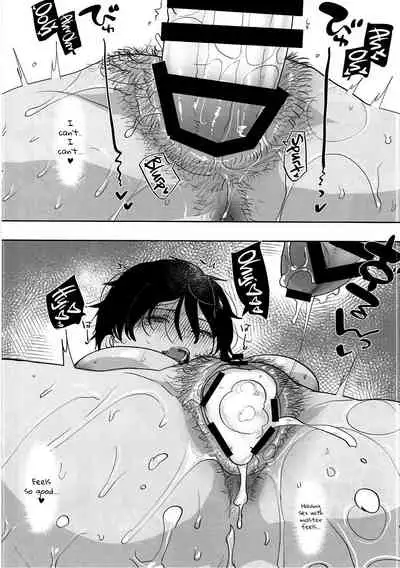 TS Shita Eiyuu ni Fudeoroshi Shitemorau Hon | A Story About Giving a TS'd Servant His First.