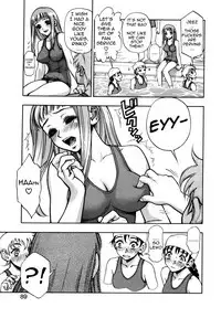 [Minazuki Juuzou] Zutto Zutto Suki Datta... | I've always loved you... [English] [gustmonk]