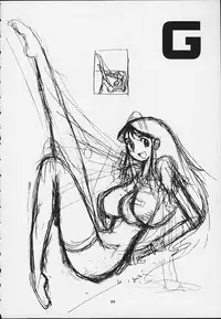 (C59) [Cha Cha Cha Brothers, Rupinasu Touzokudan (Yokoyama Chicha)] Ginrei Hon X (Giant Robo)