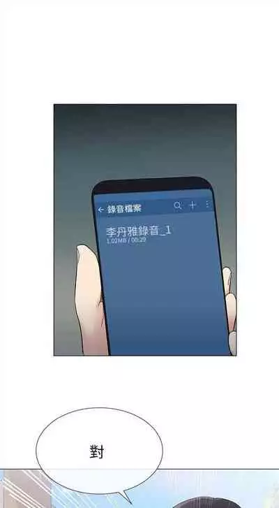 重考生 1-43 中文翻译(更新中)