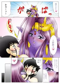 [Yaksini] Will devil loves me? Part 1-5 (Shin Megami Tensei)