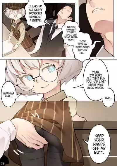 MAIDEN SINGULARITY Chapter 5