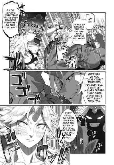 [Kugara] Yuugi Nee-san to Ork ga Kunzu Hoguretsu | Yuugi Nee-san And The Orc Are Locked In A Grapple (Touhou Project) [English] [Kuraudo] [Digital]