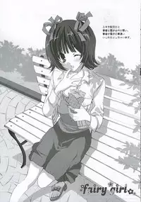 (C69) [Fukunoren (Yukiwo)] +M@RBLE+ (THE iDOLM@STER)