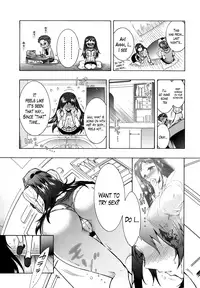 [Honda Arima] Sanshimai no Omocha - The Slave of Three Sisters Ch. 1-8 [English] [Lazarus H]